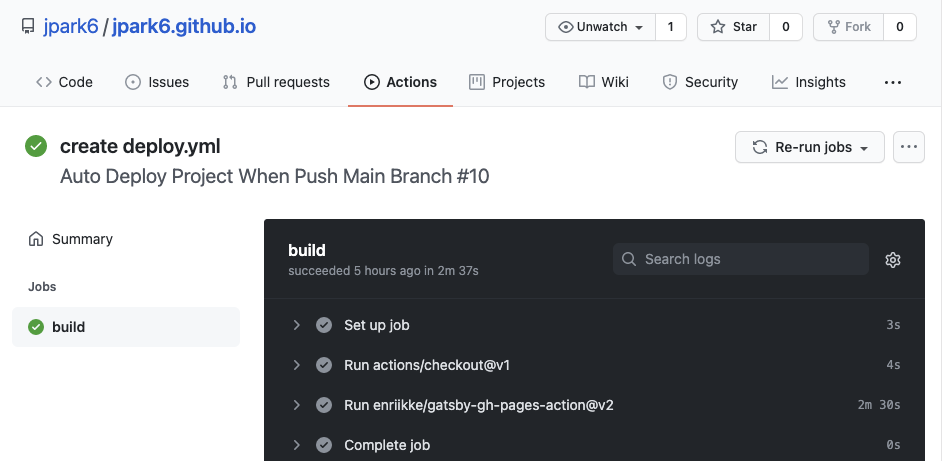 github 자동 배포